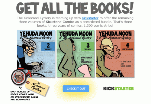 Yehuda Moon on Kickstarter